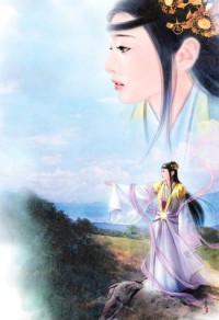 迷途紅顏