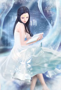 萬古殺帝