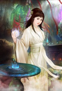 离婚前妻太张狂