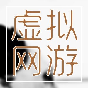 天马行空！精选高分科幻合集